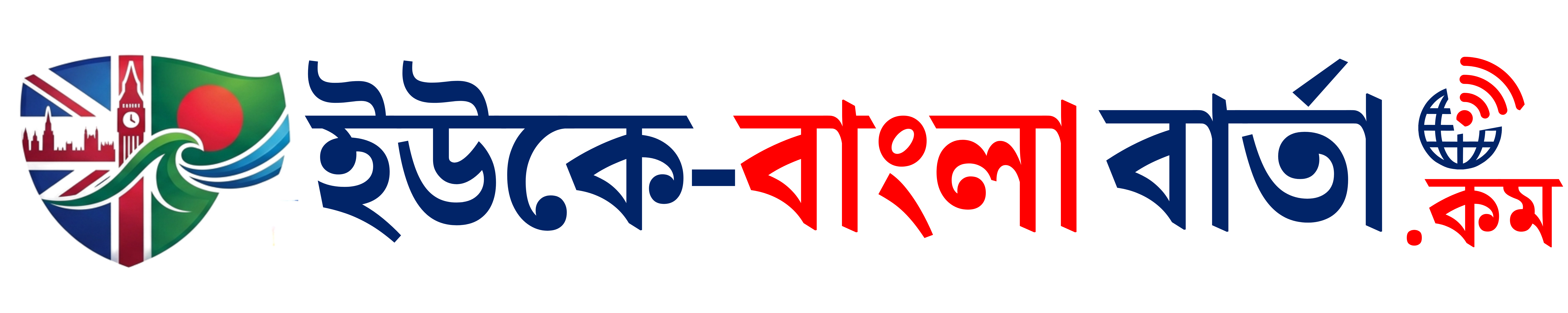 Songbad71