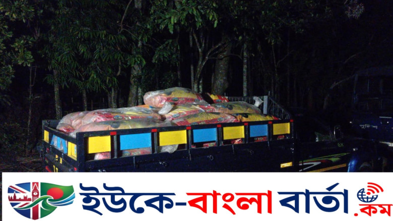 ওসমানীনগরের ব্রাহ্মণগ্রাম থেকে বিপুল পরিমাণ ভারতীয় জিরা আটক
