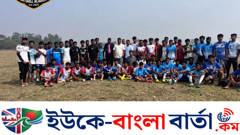 পশ্চিম পৈলনপুর ইউনিয়ন ফুটবল একাডেমির গৌরবোজ্জ্বল অর্জন: বাফ