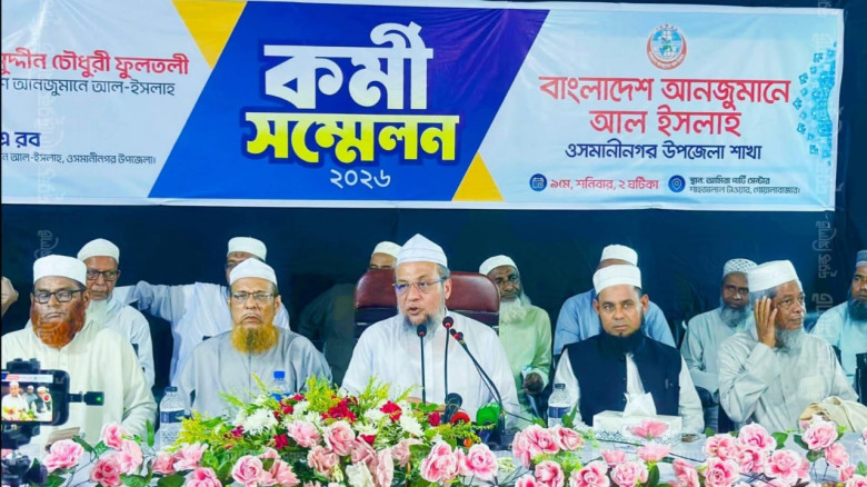 ইসলামের সঠিক ব্যাখ্যা নিশ্চিত না হলে শরিয়াহভিত্তিক সমাজ গড়া সম্ভব নয়: ফুলতলী